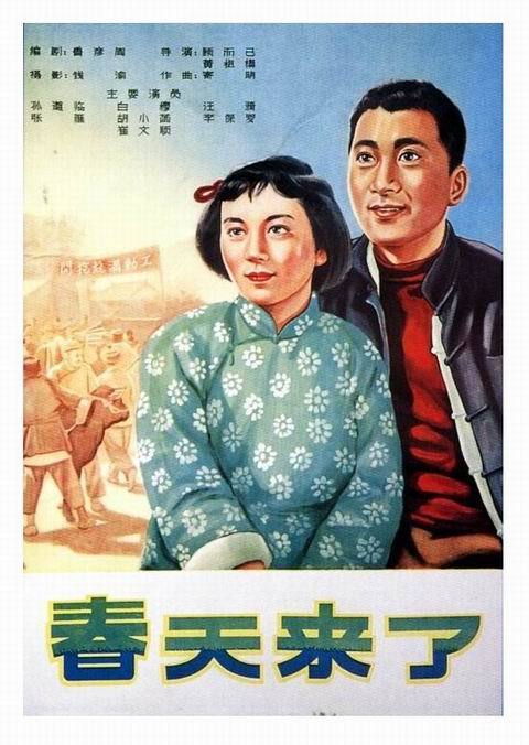 西澳大学 Diploma